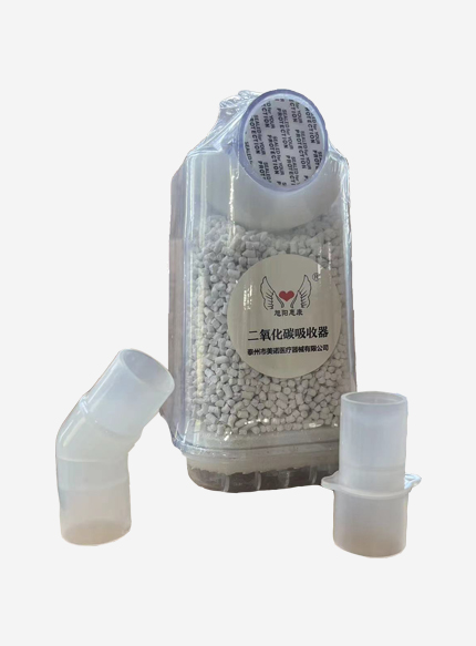 二氧化碳吸收器